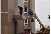鎮江外墻工程