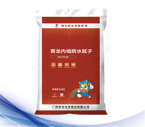 青龍內墻防水膩子.jpg 青龍內墻防水膩子.jpg